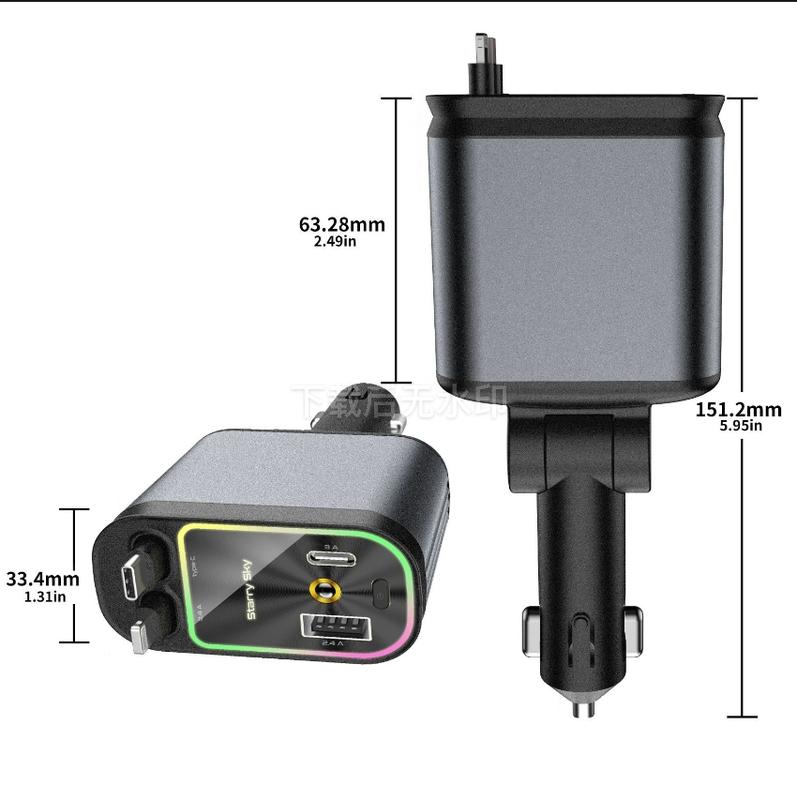 Siynx™ Starlight Car Charger